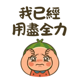845998457