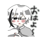 845998785