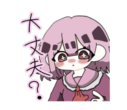 845998788