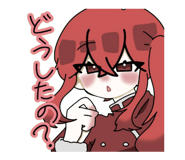 845998791