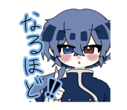 845998792