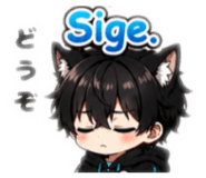 845999149