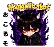 845999152