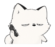 845999153