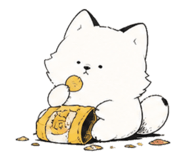 845999180