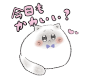 845999352