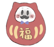 845999363