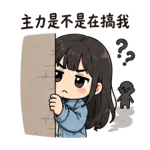 845999693