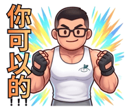 845999763