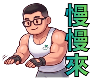 845999764