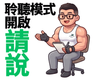 845999766