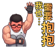 845999769