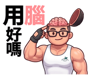 845999774