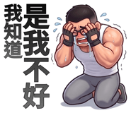 845999775