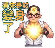 845999779