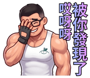 845999780