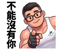 845999787