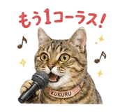 845999821