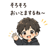 845999831