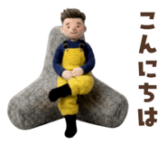 845999914