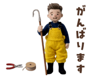 845999917