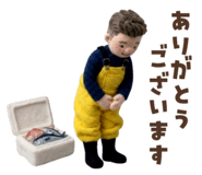 845999920