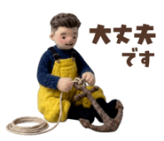 845999930