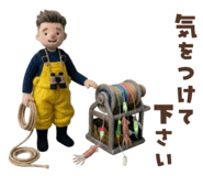 845999931