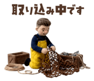 845999935