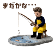 845999936