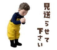 845999938