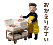 845999942