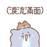 846000058