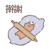 846000067