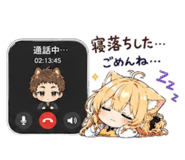846000155