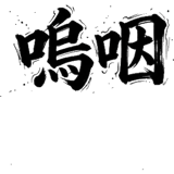 846000452
