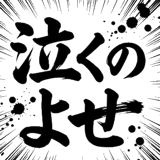 846000470