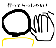846000473