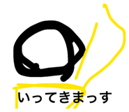 846000474