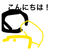846000475
