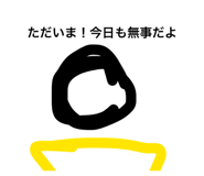 846000476