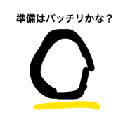846000480