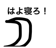 846000481