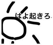846000482