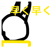 846000483