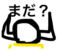 846000484