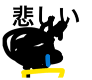 846000485