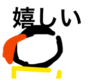 846000486
