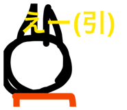 846000487
