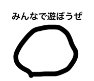 846000488